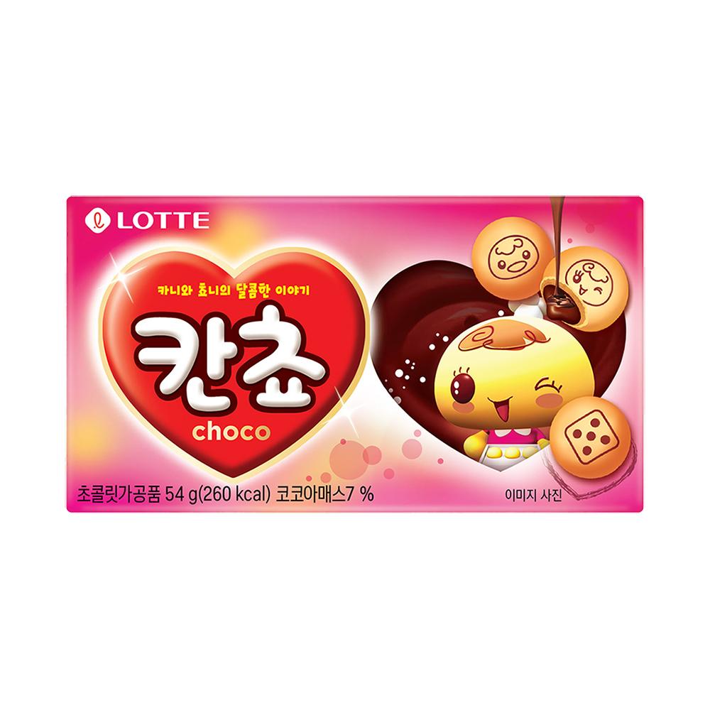 롯데)칸쵸