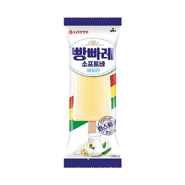 롯데)빵빠레바닐라바