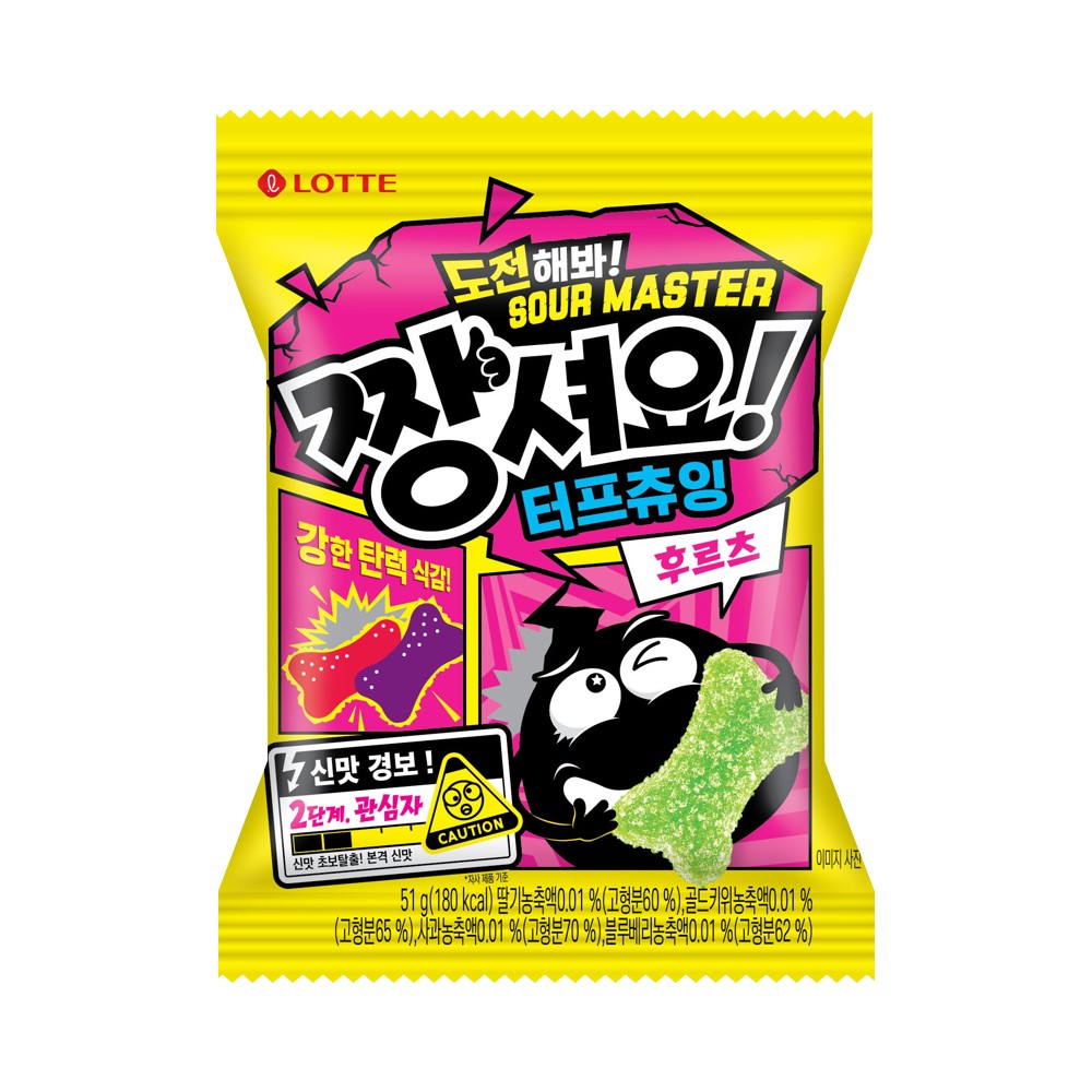 롯데)핵짱셔요후르츠