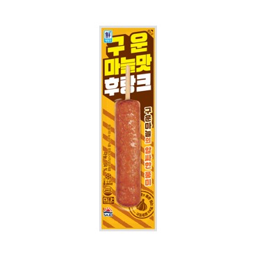 사조)구운마늘맛후랑크