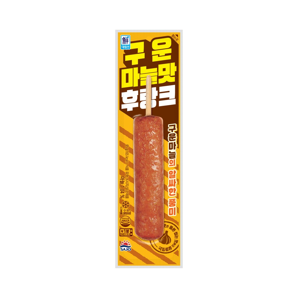 사조)구운마늘맛후랑크