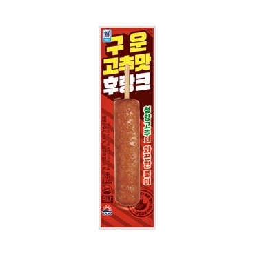 사조)구운고추맛후랑크