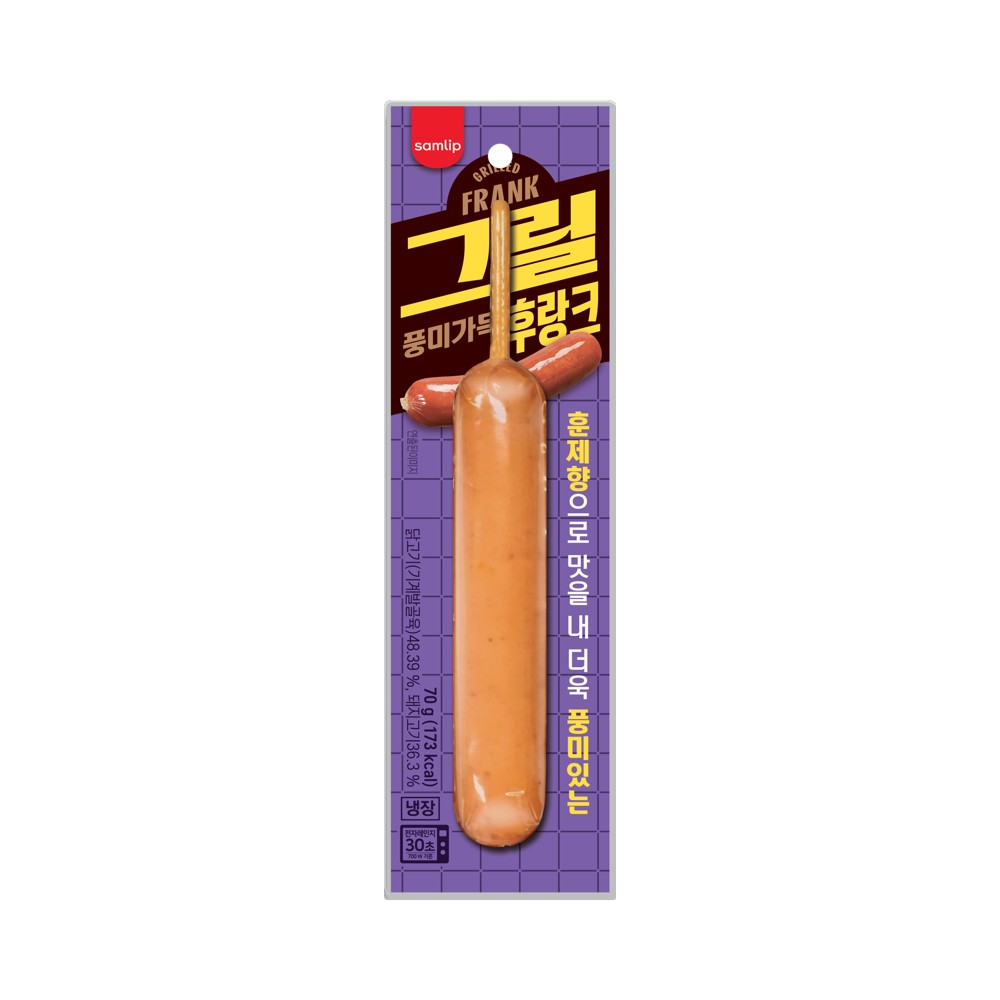 삼립)그릴후랑크70g