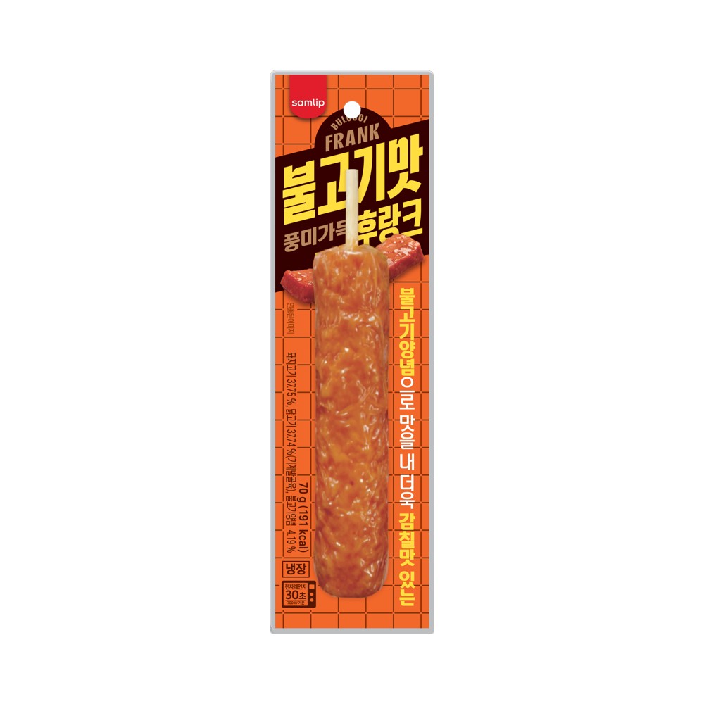삼립)불고기맛후랑크70g