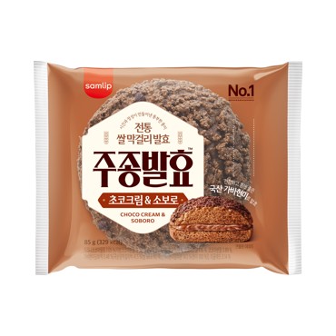 삼립)주종초코크림소보루