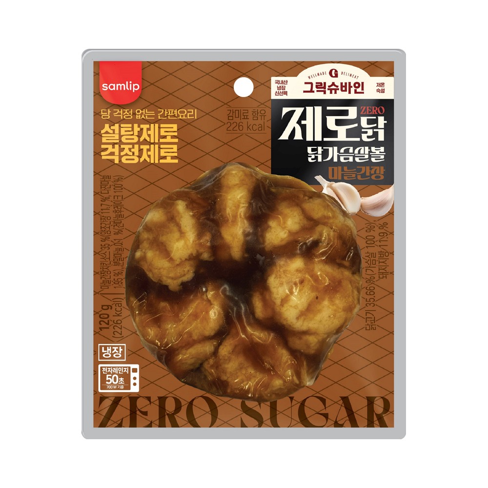 삼립)제로닭볼마늘간장