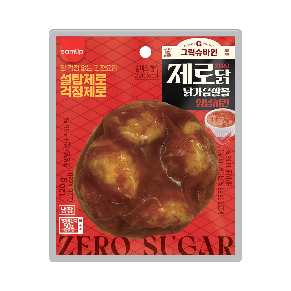 삼립)제로닭볼양념치킨