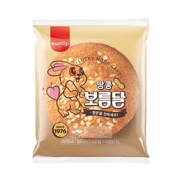 삼립)보름달땅콩