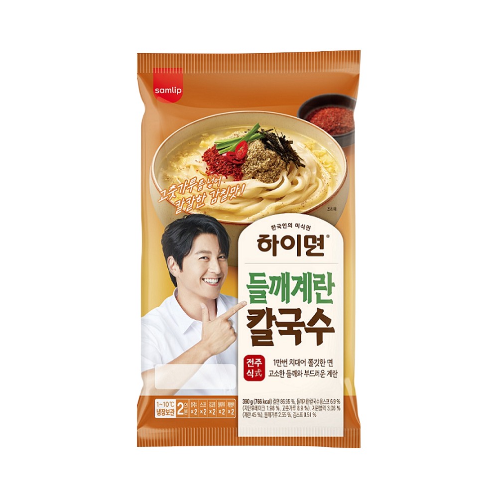 삼립)들깨계란칼국수2인