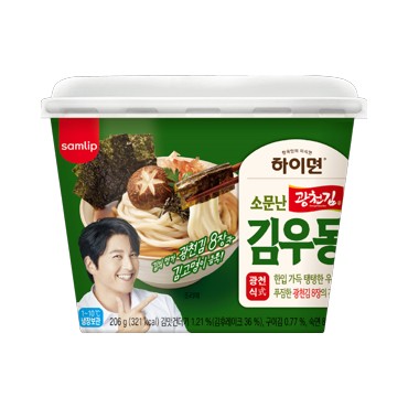 삼립)소문난광천김우동