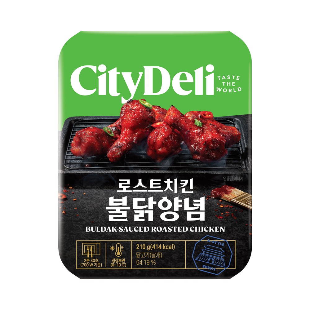 삼립)로스트치킨불닭양념