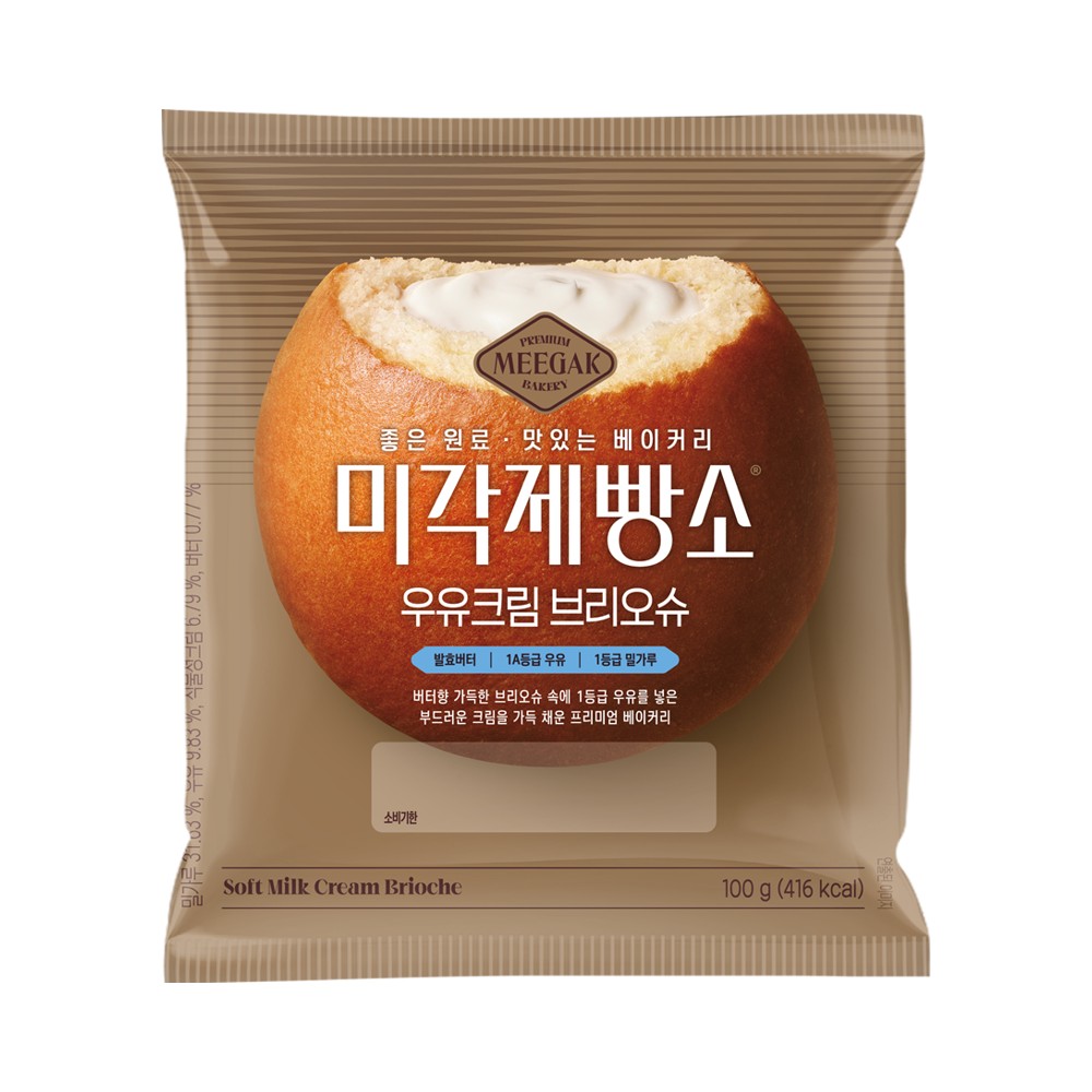 삼립)미각우유브리오슈