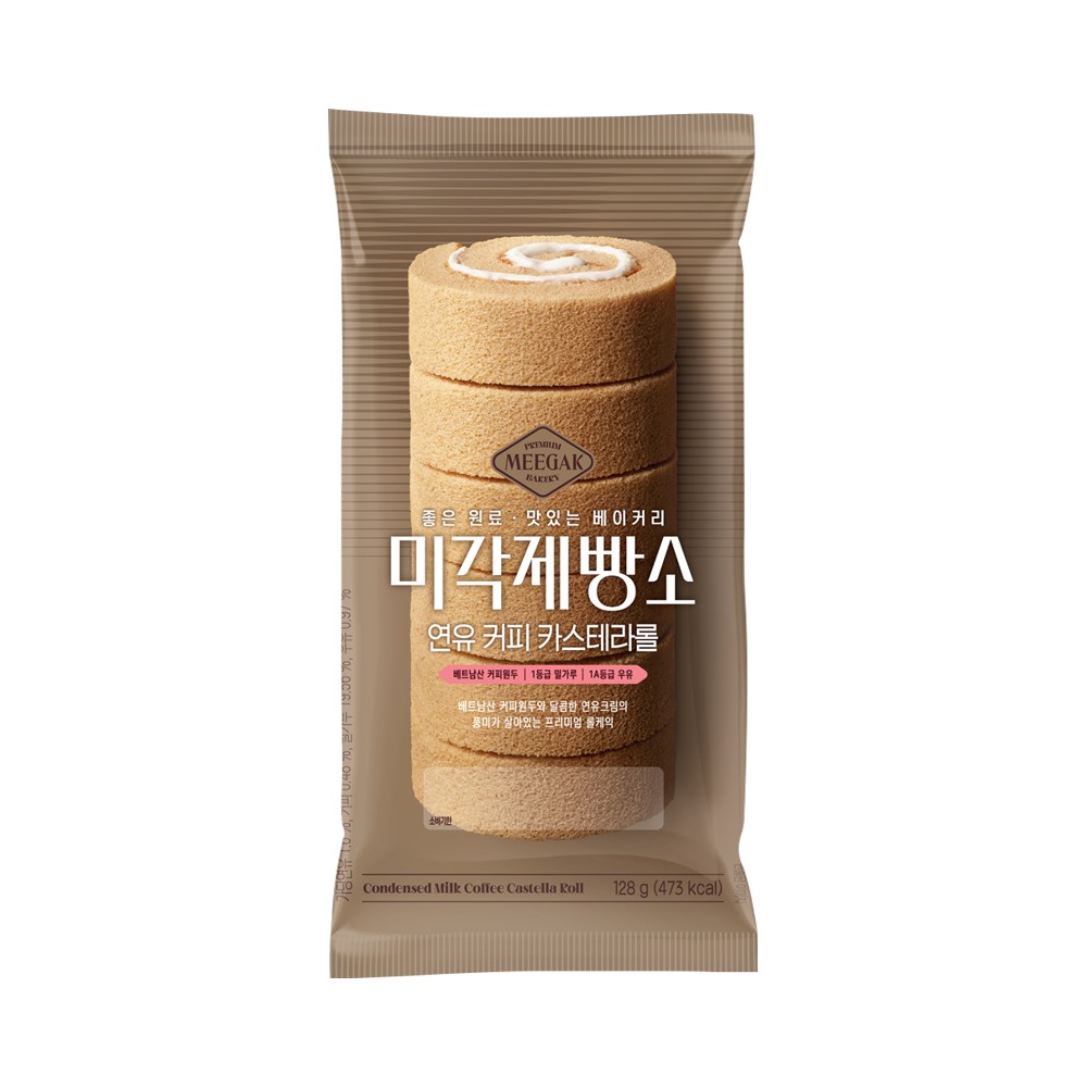 삼립)미각커피카스테라롤