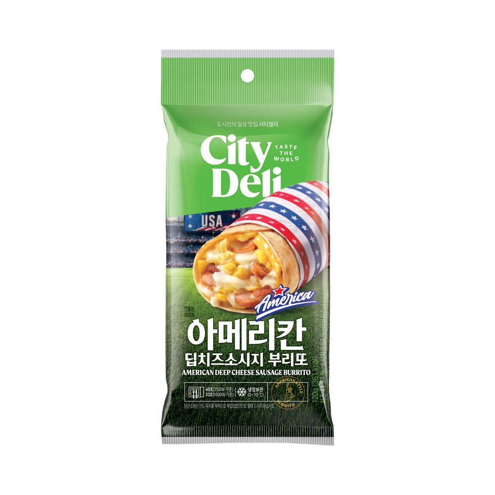 삼립)딥치즈소시지부리또