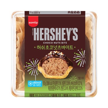 삼립)허쉬초코넛츠바이트