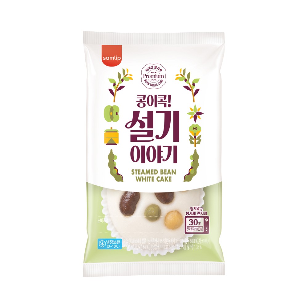 삼립)설기이야기