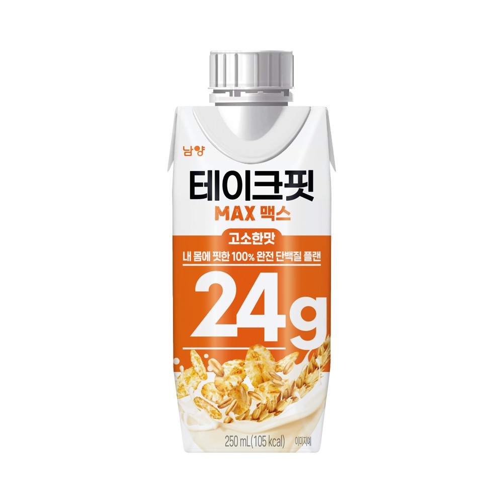 남양)테이크핏프로틴곡물