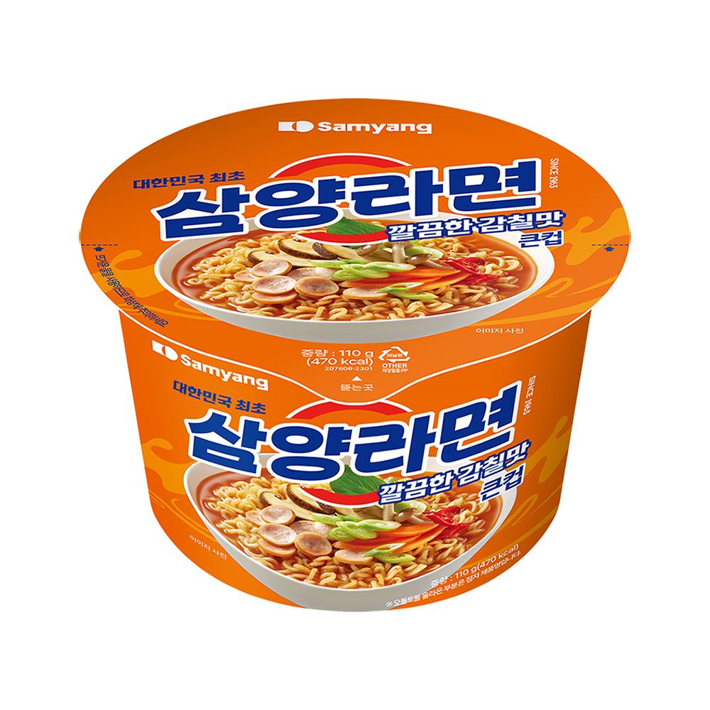 삼양 삼양라면오리지널컵