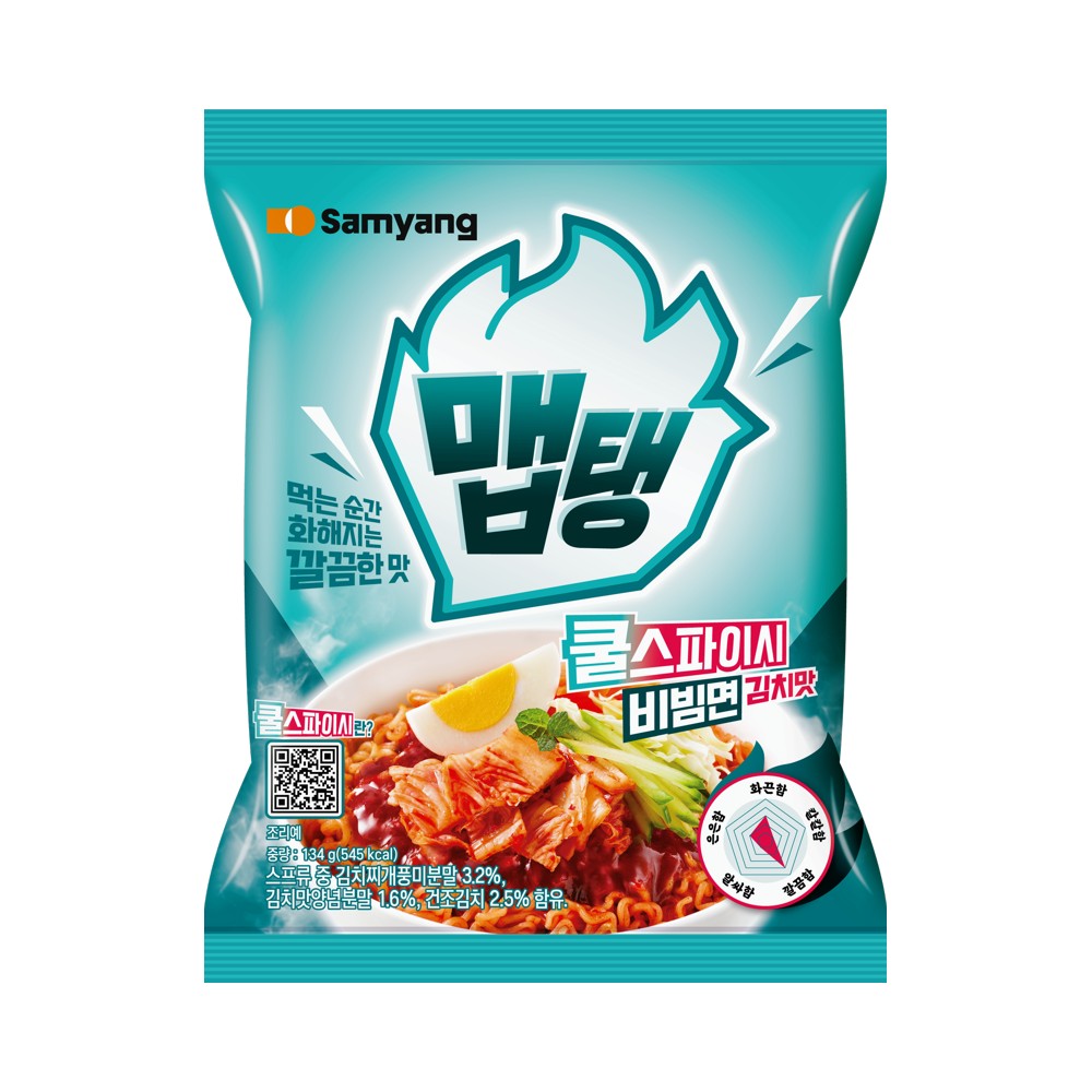 삼양)맵탱김치비빔면