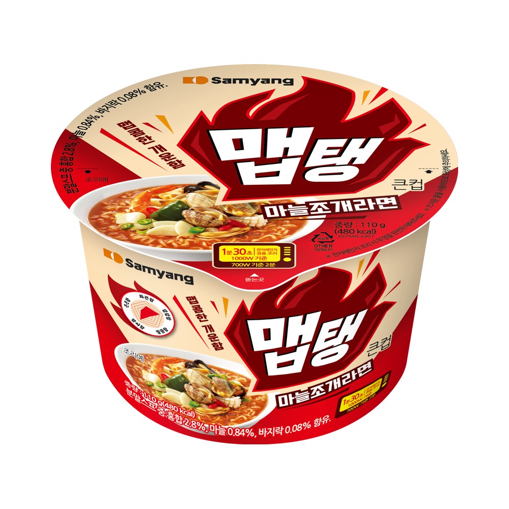 삼양)맵탱마늘조개라면컵