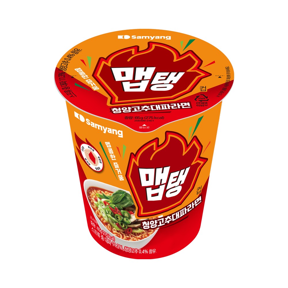 삼양)맵탱청양대파소컵