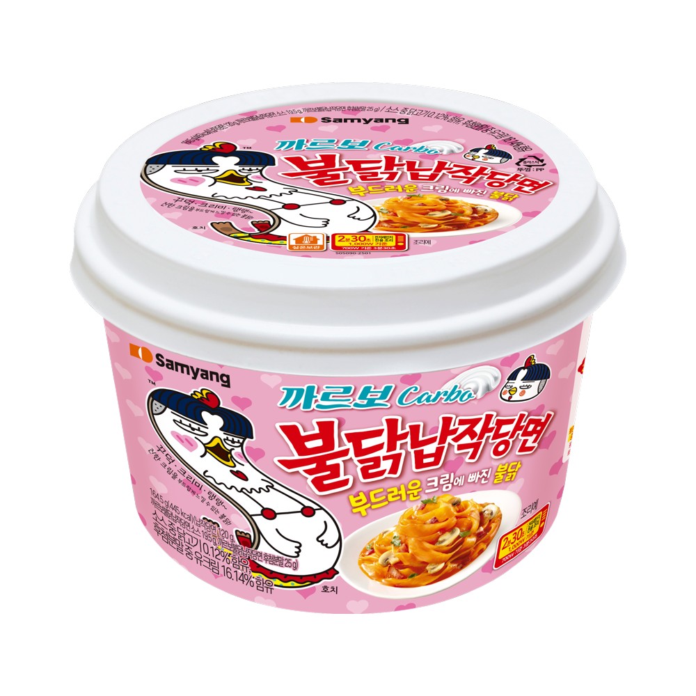 삼양)까르보불닭납작당면