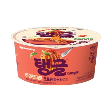 삼양)탱글바질토마토컵