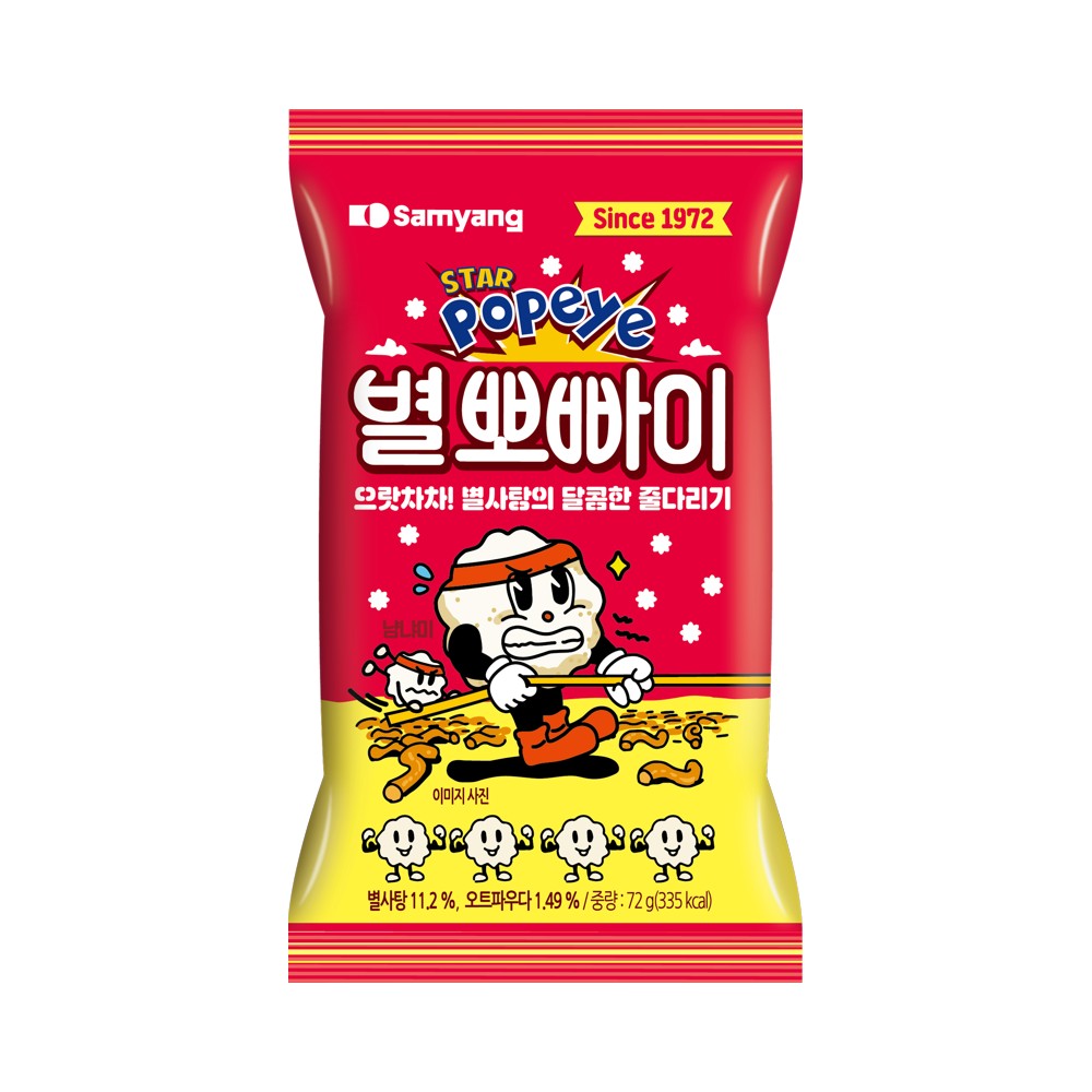 삼양)별뽀빠이72g