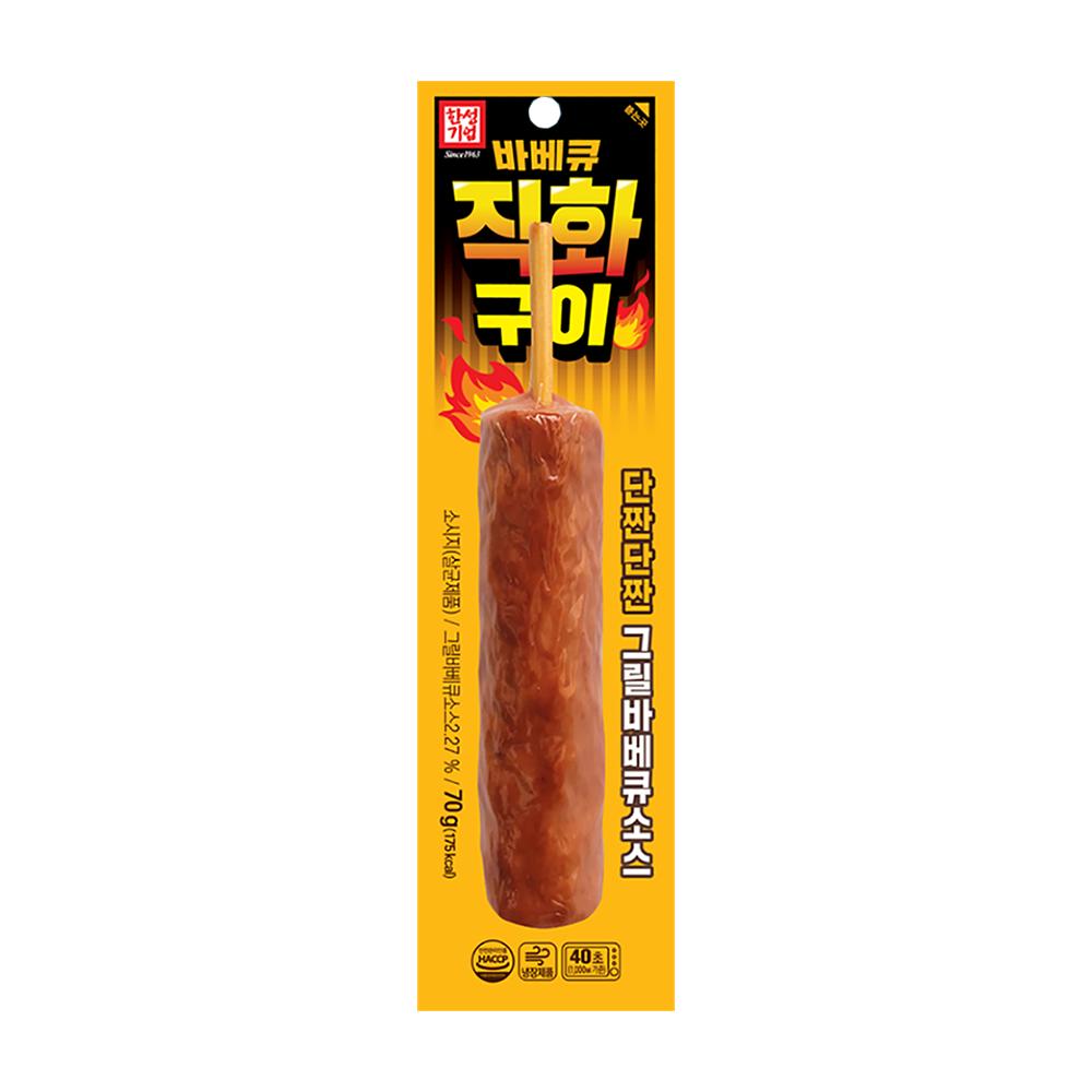 한성)바베큐직화구이바70g