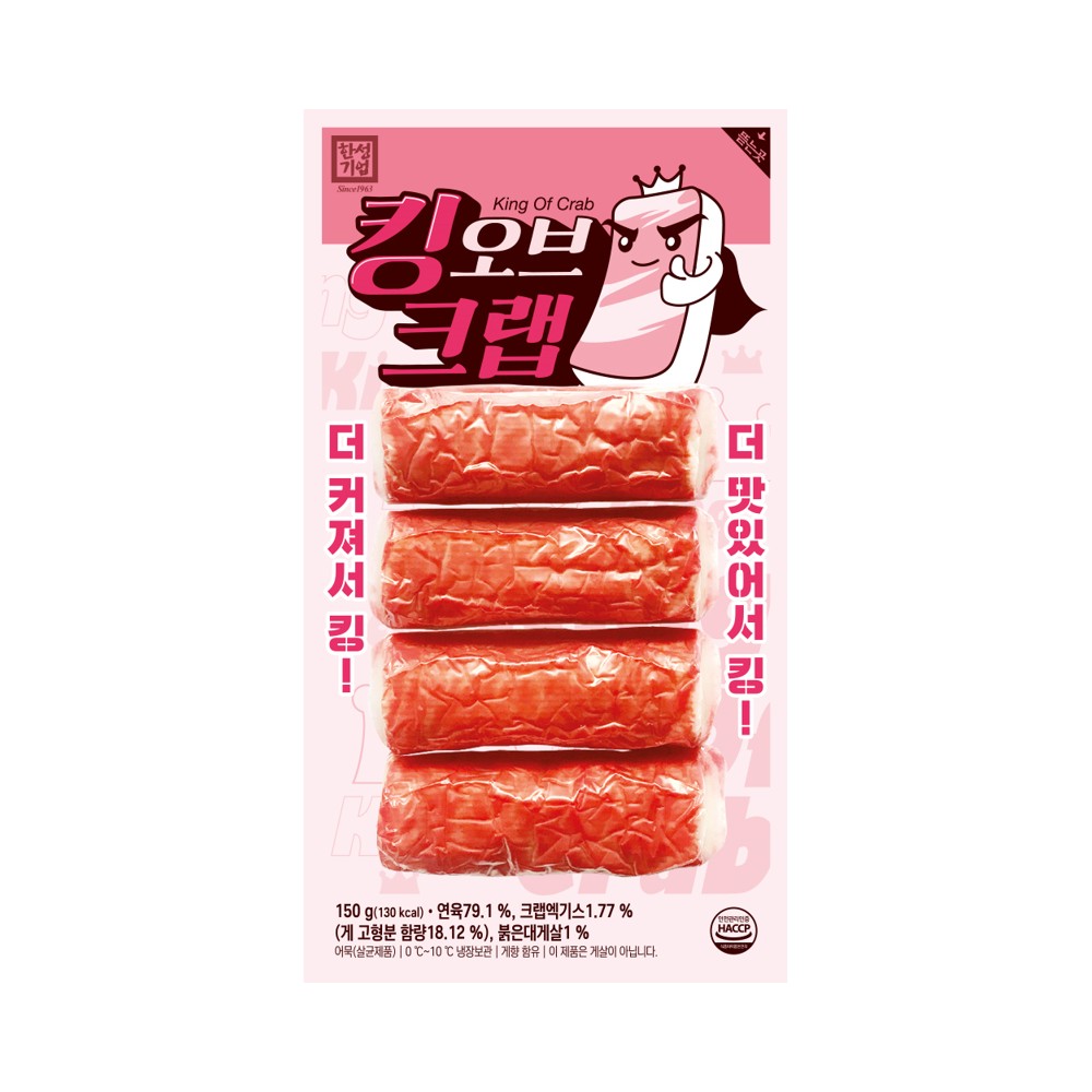 한성)킹오브크랩150g