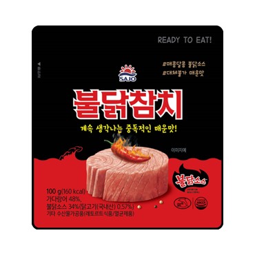 사조)불닭참치100g