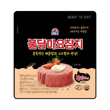 사조)불닭마요참치100g