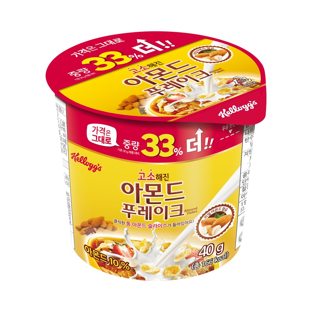 켈로그)아몬드컵시리얼