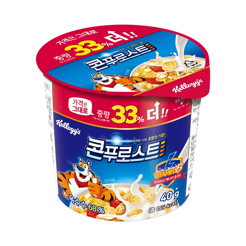 켈로그)콘푸로스트컵
