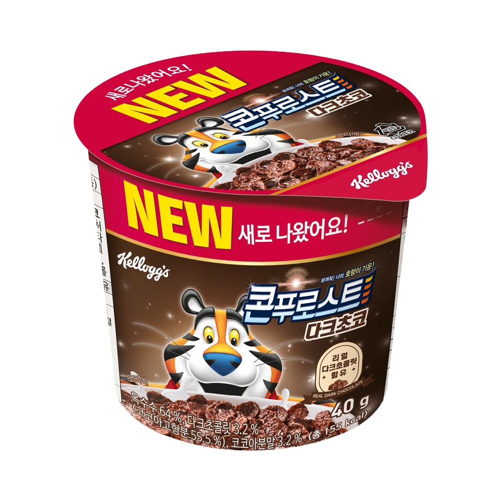 켈로그)콘푸로스트초코컵