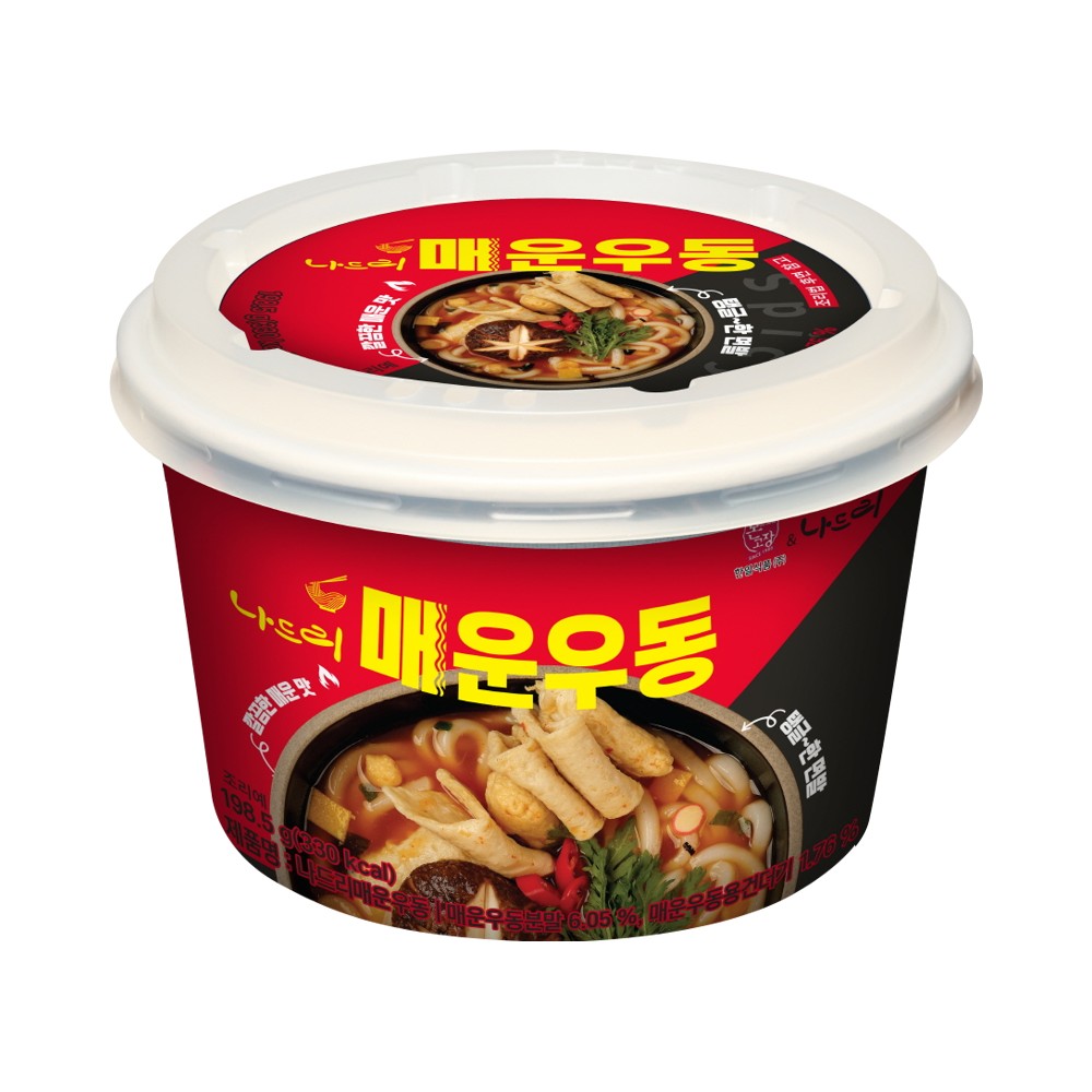 한일)나드리매운우동