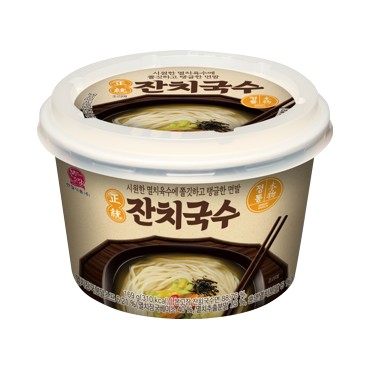 한일)정통잔치국수
