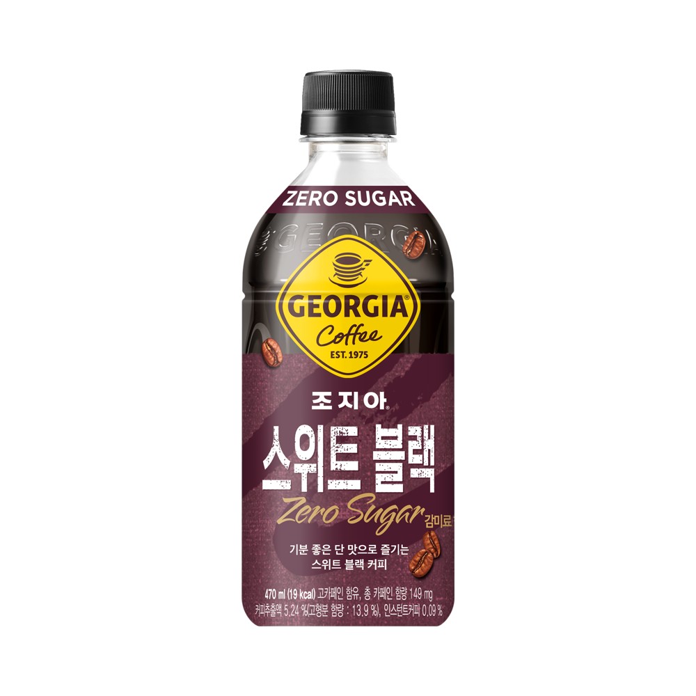 코카)조지아스윗블랙470ml