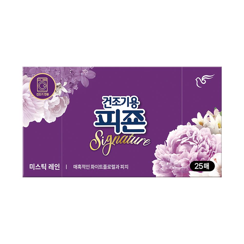 피죤)건조기용시트25매