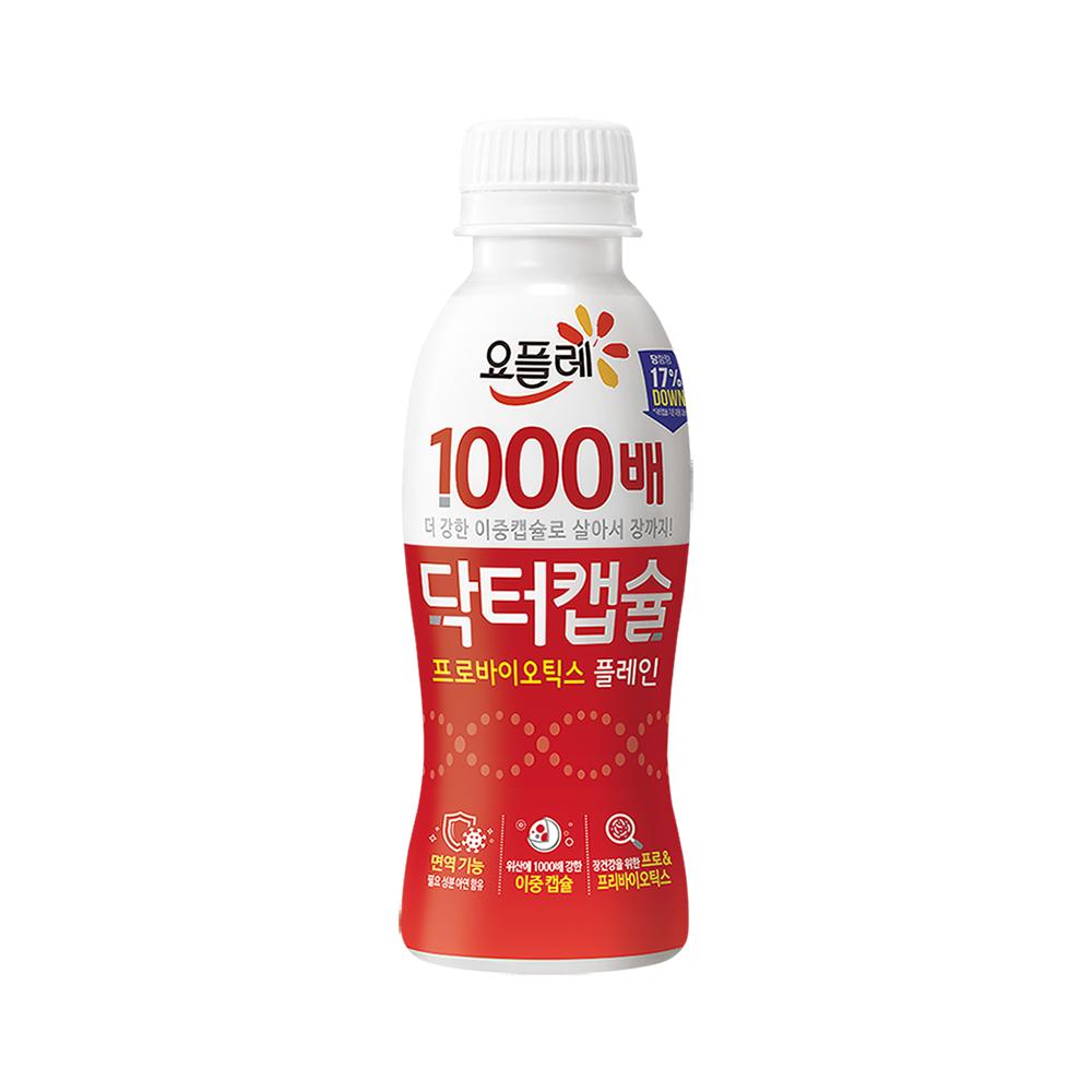 빙그레)닥터캡슐플레인