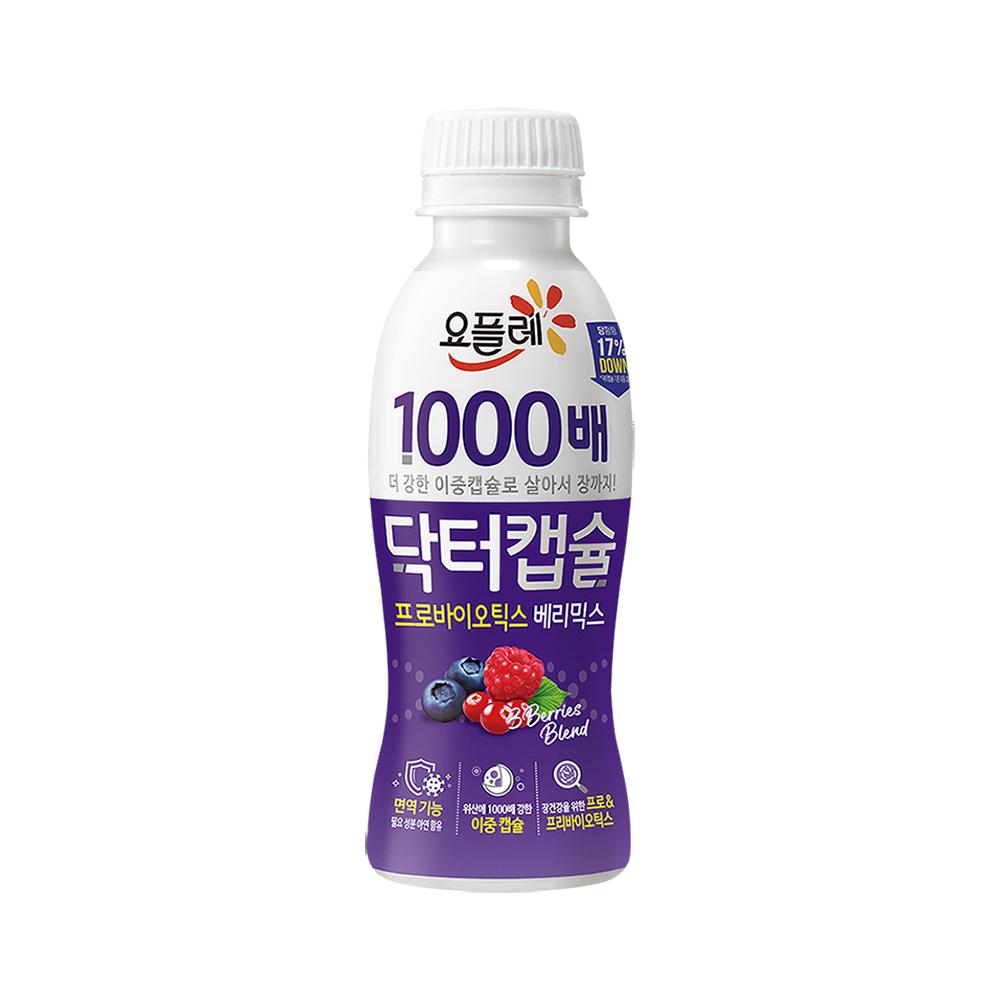 빙그레)닥터캡슐베리