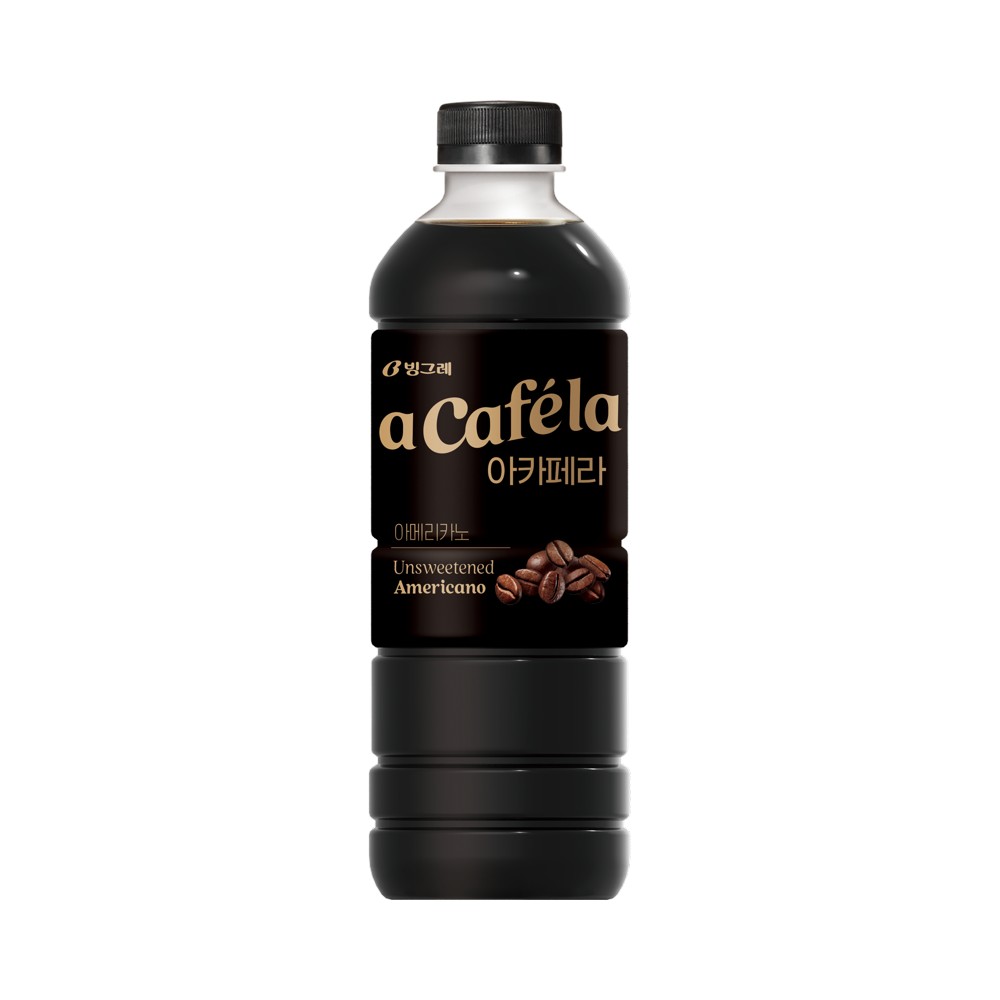 빙그레)올데이아메리카노