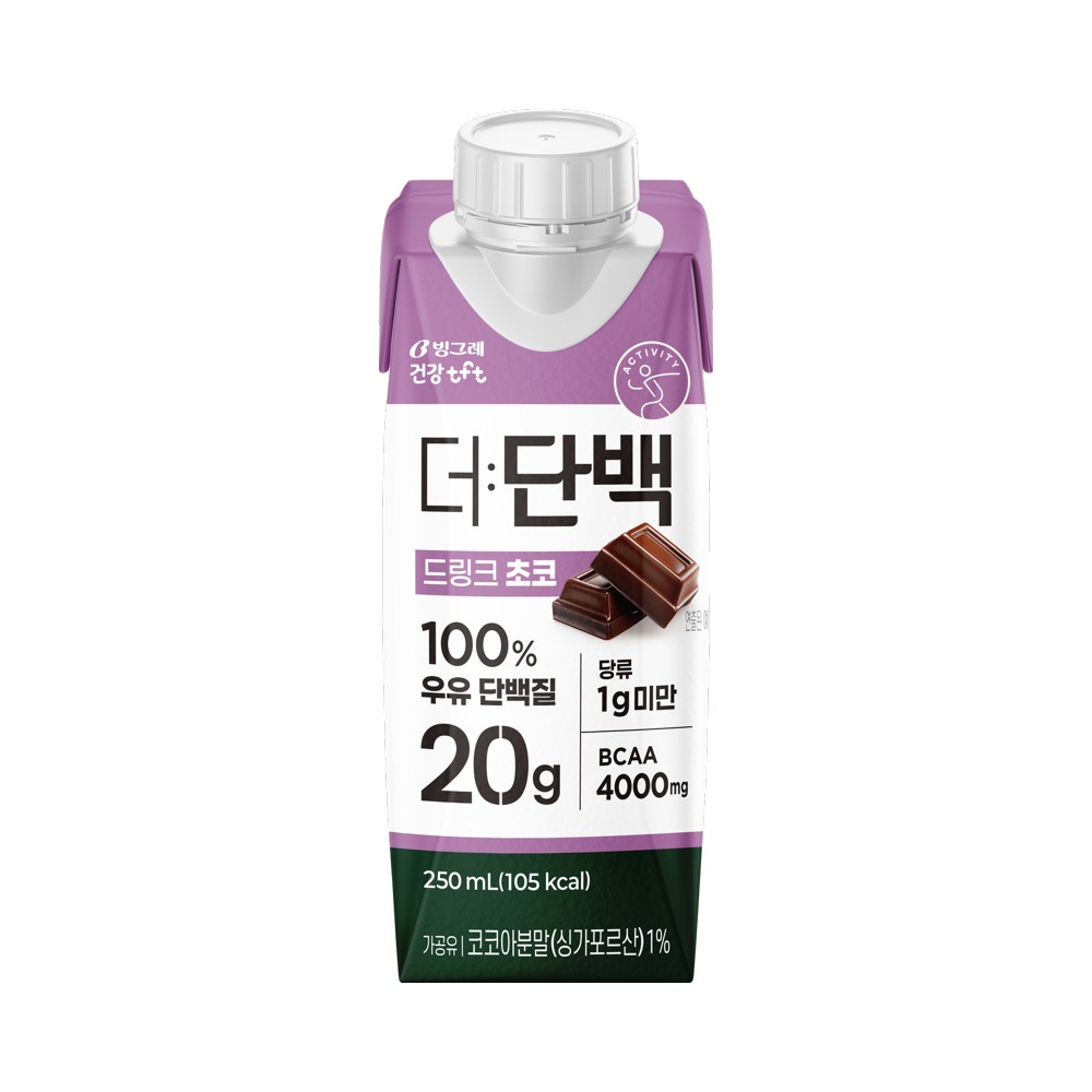 빙그레)더단백초코드링크