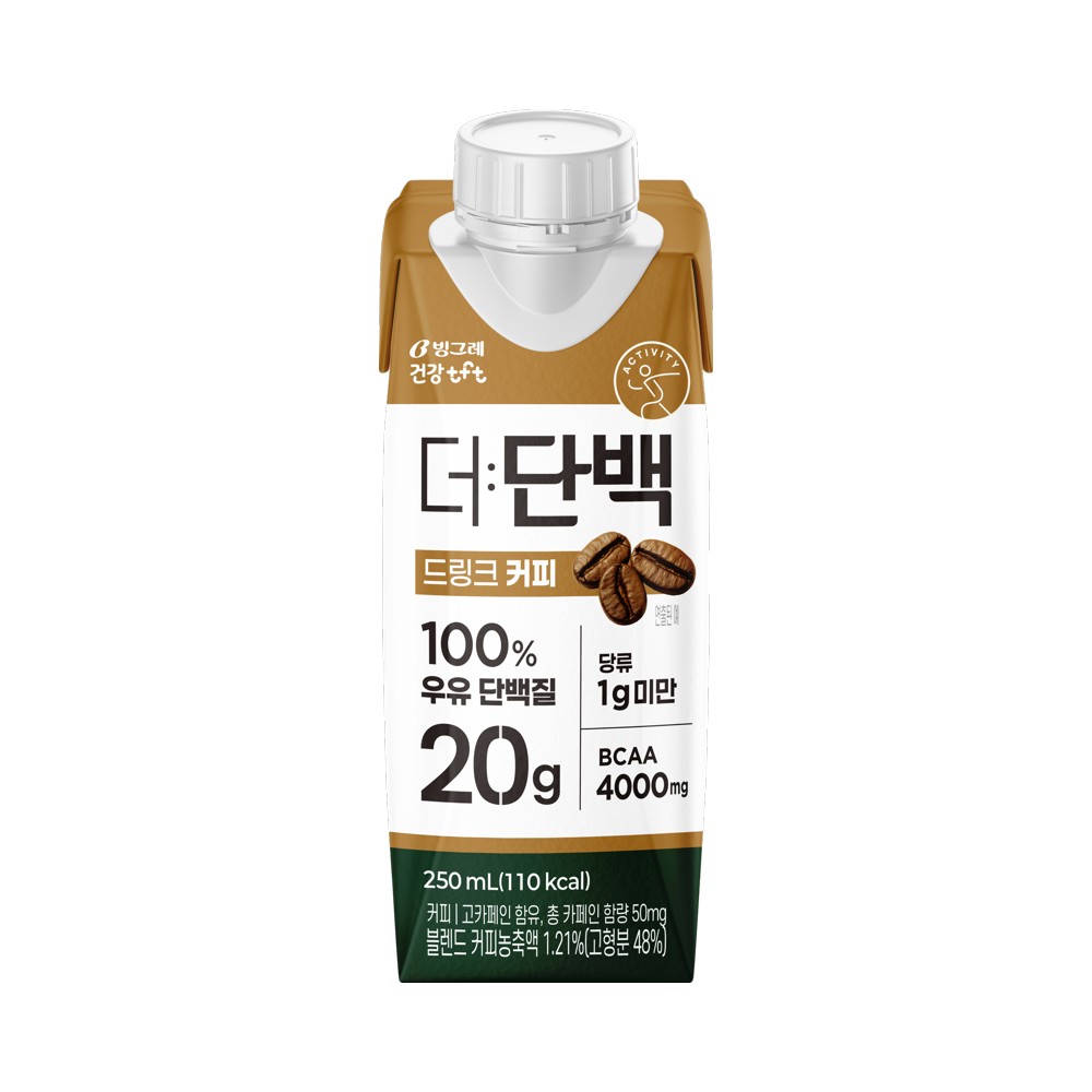 빙그레)더단백커피드링크