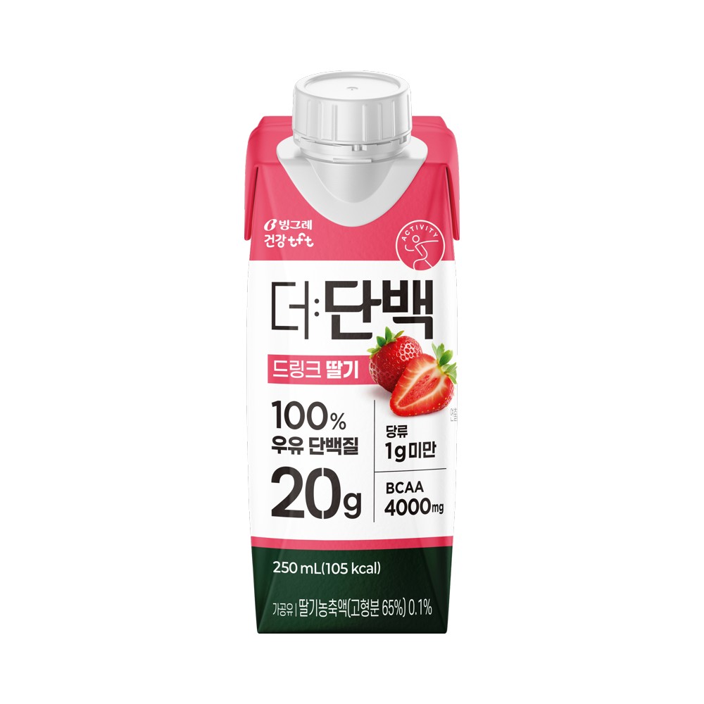 빙그레)더단백딸기드링크