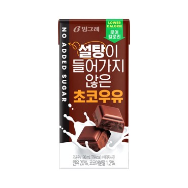 빙그레)무설탕초코우유