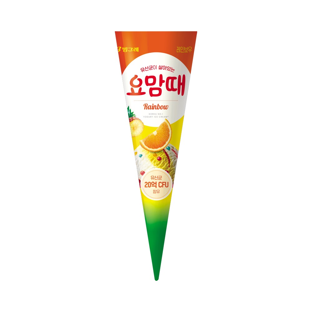 빙그레)요맘때콘레인보우