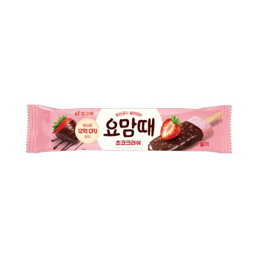 빙그레)요맘때바초코