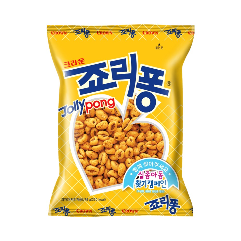 크라운)죠리퐁