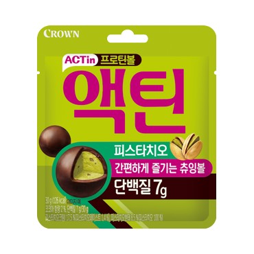 크라운)액틴피스타치오